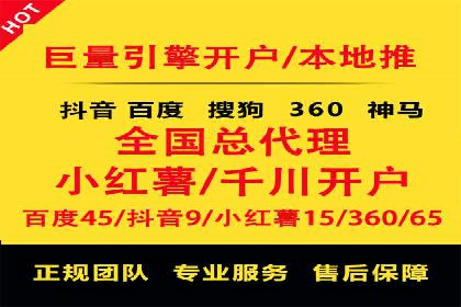 SEM专员在移动端广告的投放策略及案例